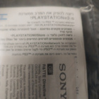 Ps3 ohjeet (2008) tehdasmuoveissa - pikkukuva 3