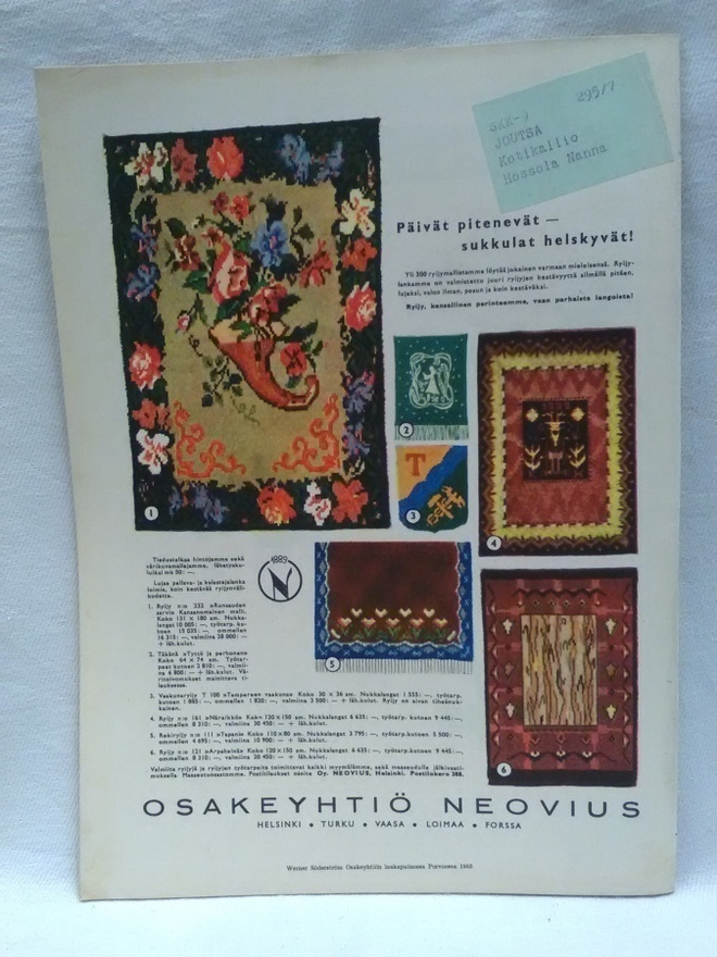 Item image