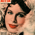 Elokuva-Aitta n:o 2 1956 Englantilaista tähtisumua. Barbara. - pikkukuva 1