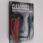 Alexandra Marinina : Seitsemäs uhri - pikkukuva 1