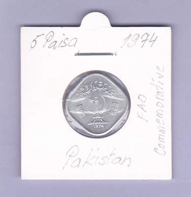 Pakistan 5 Paisa v.1974 KM#35 (Comm.)