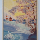 Maasio, vanha uudenvuoden kortti 3706/8, v. 1937 - pikkukuva 1