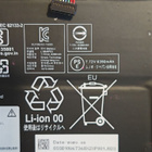 Lenovo Yoga akku käytetty - pikkukuva 3