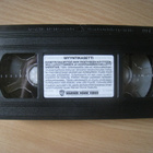RONIN (robert de niro) vhs - pikkukuva 3