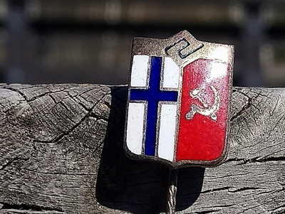 Veljekset Sundqvist leimalla Emalinen merkki. Halkaisija - 1