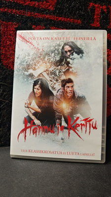 Hannu ja Kerttu