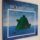 Gertrud Fussenegger : Nooan arkki - pikkukuva 1