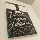 Mia Myllymäki - Anu Korpinen (toim) - Metsän kronikka - pikkukuva 1