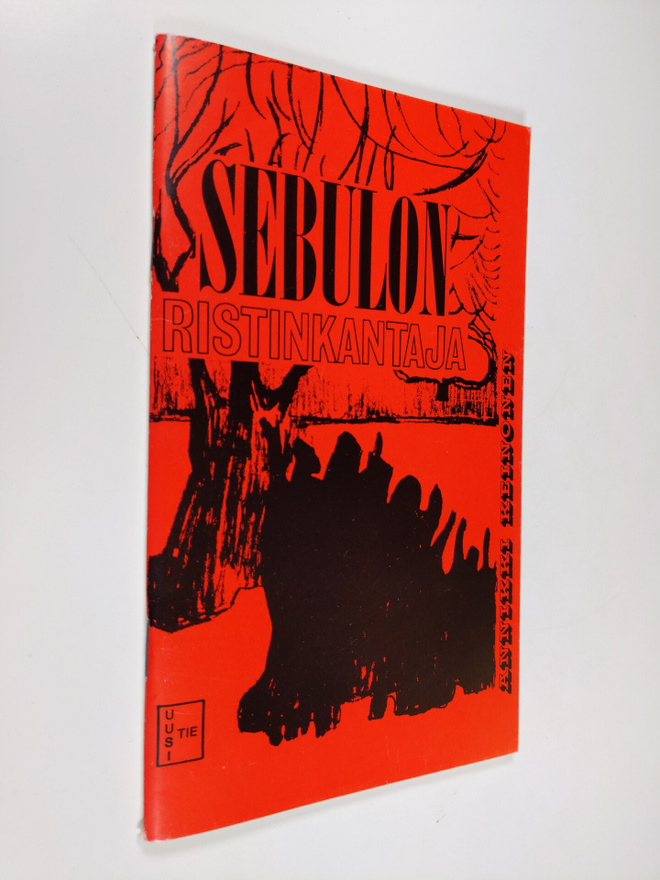 Annikki Keinonen : Sebulon - ristinkantaja
