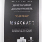 Christie Golden : Warcraft : Durotan - pikkukuva 2