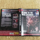 RETURN TO THE 36TH CHAMBER DVD - pikkukuva 1