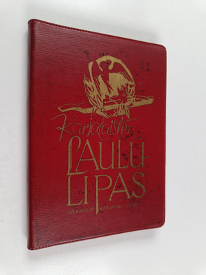 Karjalaisten laululipas