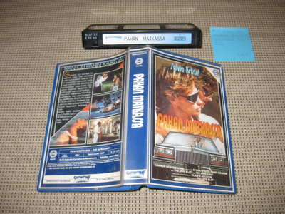 Pahan Matkassa-VHS (FIx, Showtime, Sylvia Kristel, 1987)