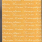 Maaningan Korholan Korhosten jälkipolvia, 2008, nid., K4 - pikkukuva 2