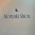 Moriyuki Shion 1/12 Keyaki Hobby - pikkukuva 1
