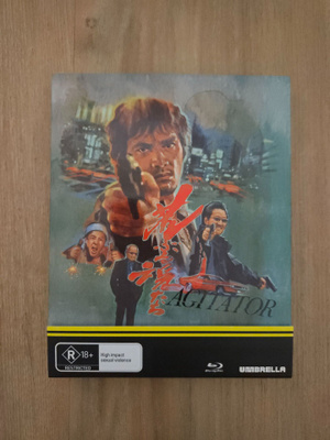 Agitator, numeroitu rajoitettu painos, blu-ray