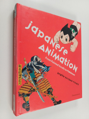 Brigitte Koyama-Richard : Japanese Animation : from paint...