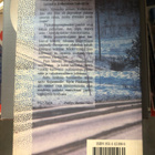 Reijo Honkonen: Eno. 1992. 1.p. - pikkukuva 2