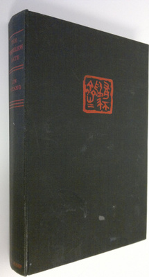 Lin Yutang : The Vermilion gate : A novel of a Far Land