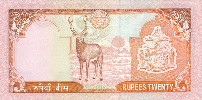Nepal 20 Rupees ND1988 P74b Suohirvi #435