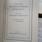 Johannes Linnankoski - Laulu tulipunaisesta kukasta (sid.) - pikkukuva 2