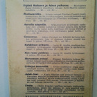 Väinö Kainuu: Suuren veden purjehtija, v. 1935 - pikkukuva 5