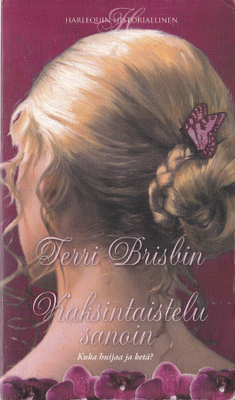 Terri Brisbin: Kaksintaistelu sanoin