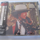 Bob Dylan Desire Japanilainen CD OBI - pikkukuva 1