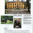 Avotakka n:o 4 1992 Wiurilan kartano. Antiikki & Wanhat tava - pikkukuva 2