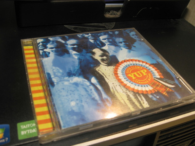 YUP - Outo elämä CD