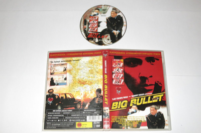 • DVD: Big Bullet (1996)