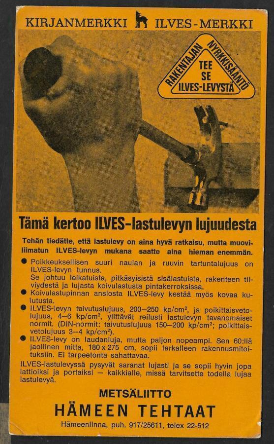 Kirjanmerkki (mainos) - Ilves-levy - noin 1970