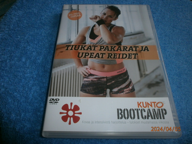 TIUKAT PAKARAT JA UPEAT REIDET    -    DVD