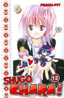 Peach-Pit - Shugo Chara!. 12