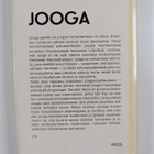 Ernest Wood : Jooga - pikkukuva 2