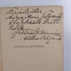 Antero Kajanto : Sattuupa hyvinkin : novelleja (signeerat... - pikkukuva 3