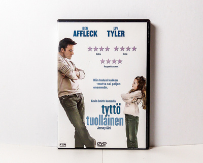 Tyttö Tuollainen DVD