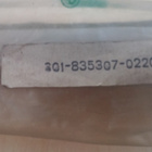 Jarruletku 301-835307-02203 230mm - pikkukuva 2