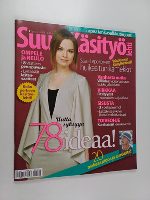 Suuri käsityölehti 9/2008