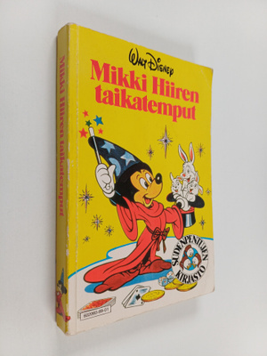 Ken Hardy : Mikki Hiiren taikatemput