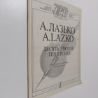 A. Lazko : A. Lazko : Ten etudes for cello and piano - A.... - pikkukuva 1