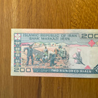 Iran 200 rials - pikkukuva 1