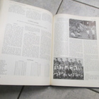 ÅRETS FOTBOLL ( jalkapallokirja v 1957 - pikkukuva 2