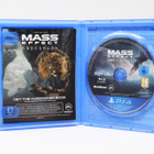 Mass Effect Andromeda - PS4 - pikkukuva 3