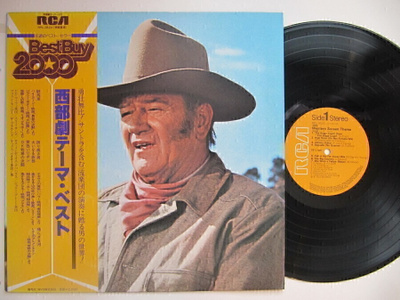 Western John Wayne Japanilainen LP OBI Soundtrack