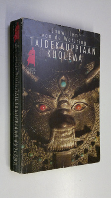 Janwillem Van de Wetering : Taidekauppiaan kuolema