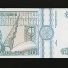 Romania 500 Lei 1992 P101b, UNC - pikkukuva 2