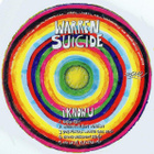 Warren Suicide • I Know U CD Maxi-Single - pikkukuva 2