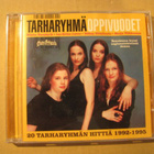 TARHARYHMÄ - Oppivuodet ( Hitit 1992-1995 ) - pikkukuva 1