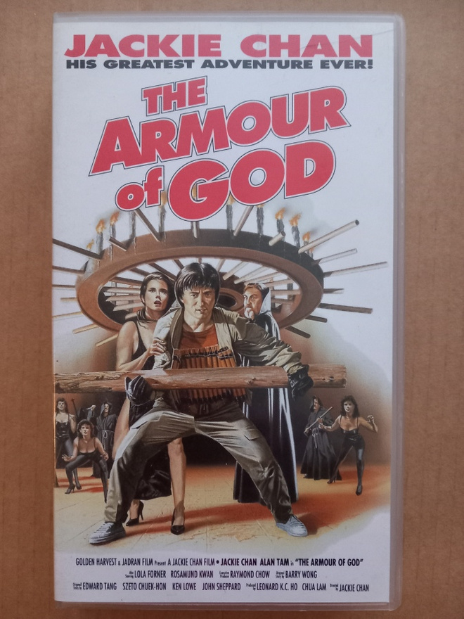 Armour of god UK [VHS]
